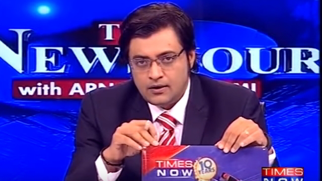 Arnab Goswami
